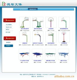 浈江区德智文化用品加工厂 匠心独运的工艺品创作