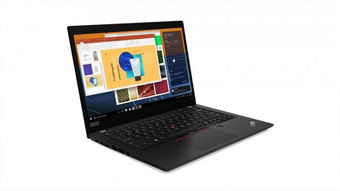 联想发布2019款ThinkPad X与T系列 商务笔记本的新标杆