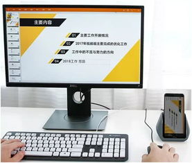 云游戏先行，云电脑接棒，电魂网络之后谁是计算机新星？