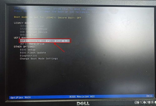 个人计算机RAID配置指南 通讯技术视角下的磁盘冗余阵列实现