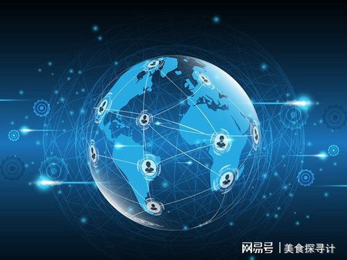 计算机科学技术现状及在通讯领域内的技术开发