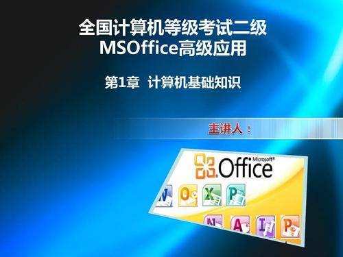 通讯领域技术开发 从基础到高级应用的实践指南