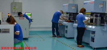 线路板厂生产主管日常工作职责与高效管理策略探讨