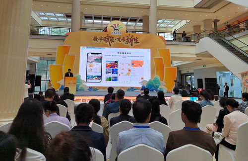 2024年宁夏公共文化产品和服务采购大会启动，推动文化用品供需对接